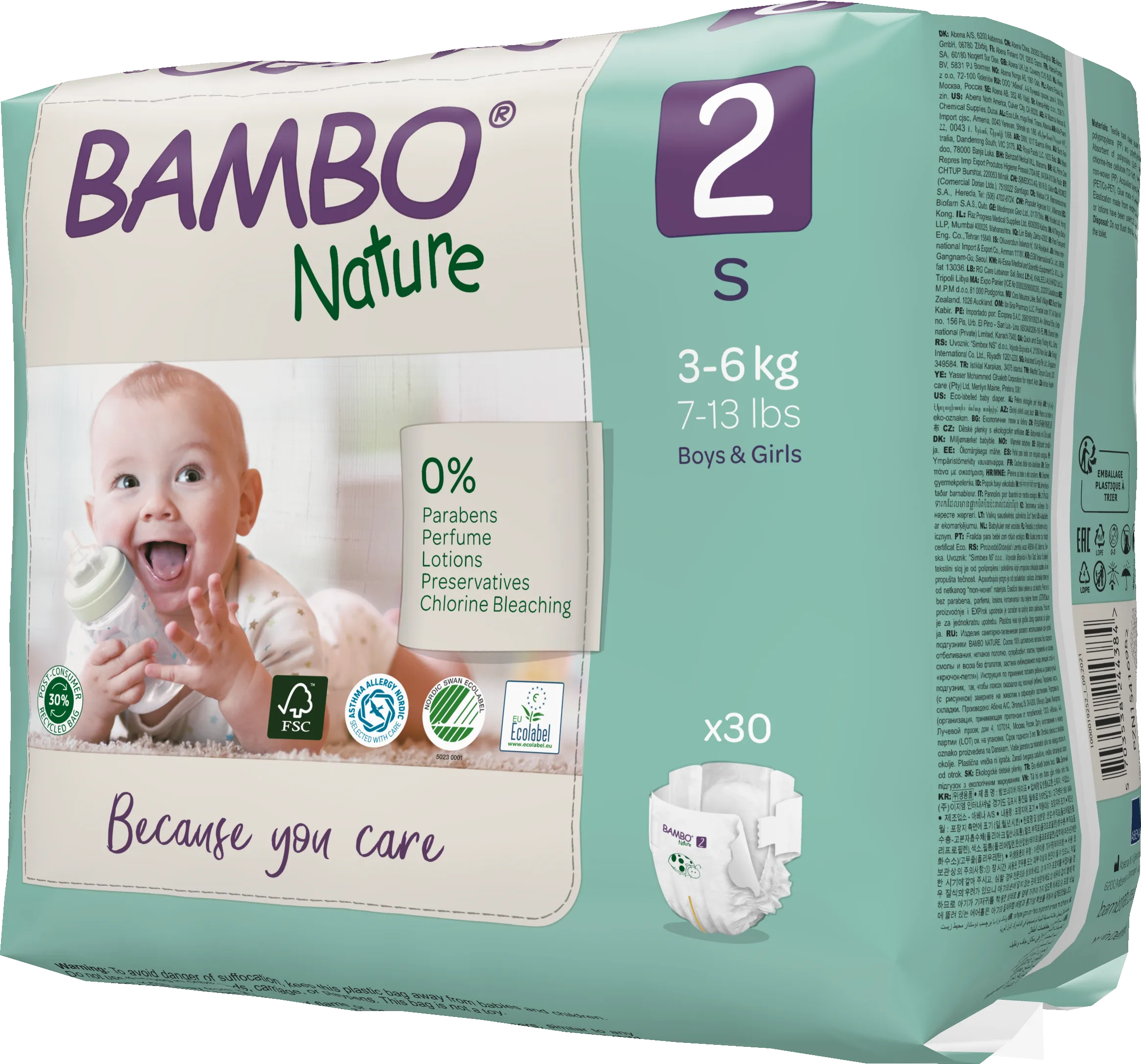 Bambo Nature Eco Nappies - Size 2 (7-13lbs/3-6kg)