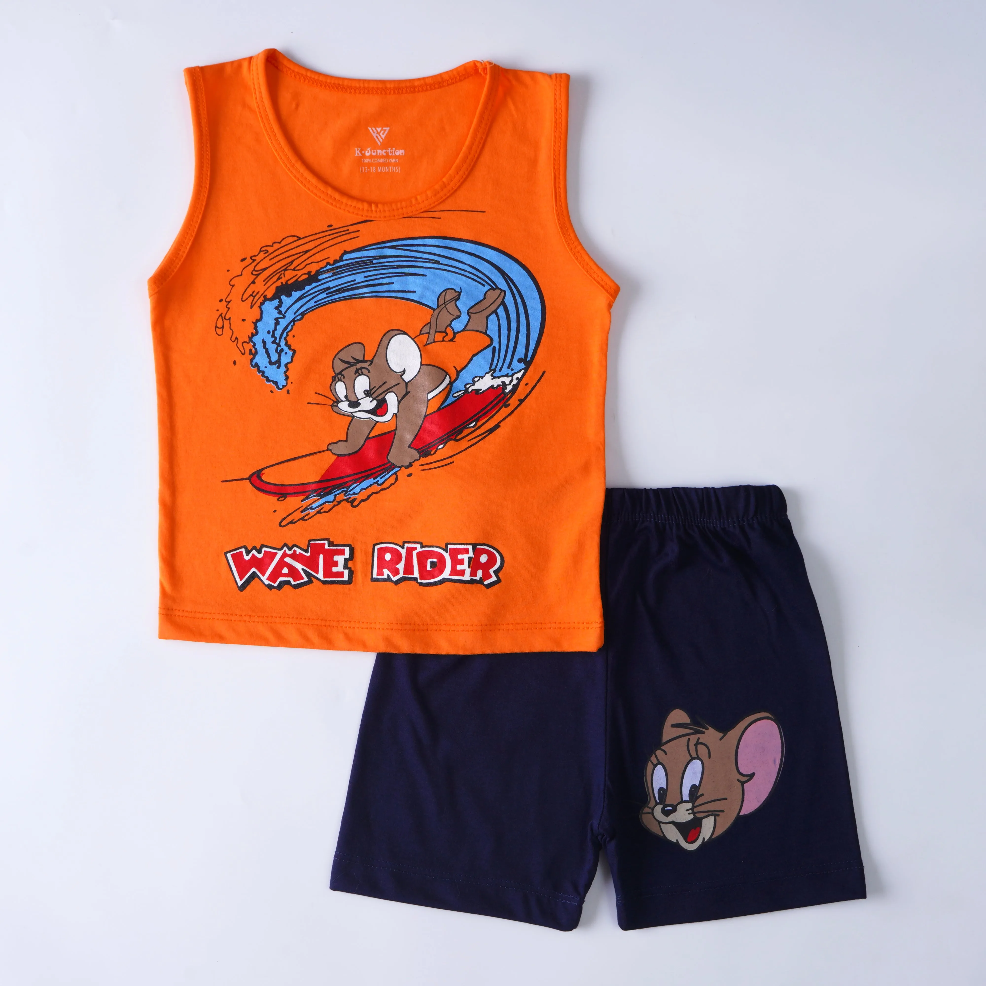 Boys Sando Suit (League)