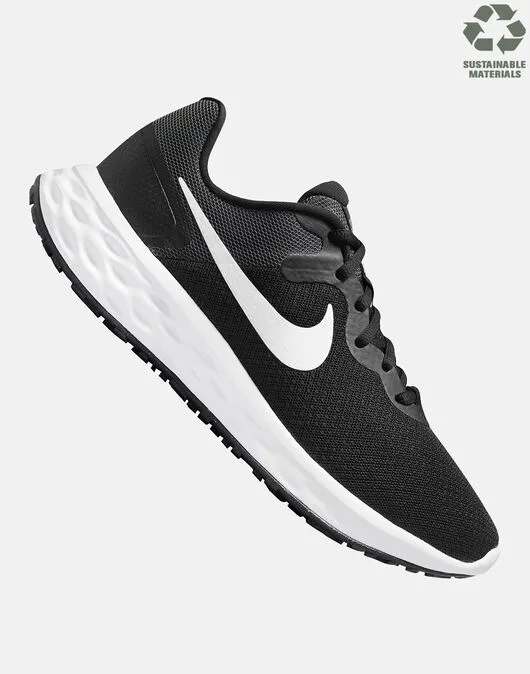Nike Revolution Trainer