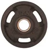 VTX Troy Olympic Rubber Encased "Wide Flange" 3 Hole Grip VTX Plate